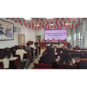 零陵区举办托育机构负责人业务培训暨医育融合协议签约仪式