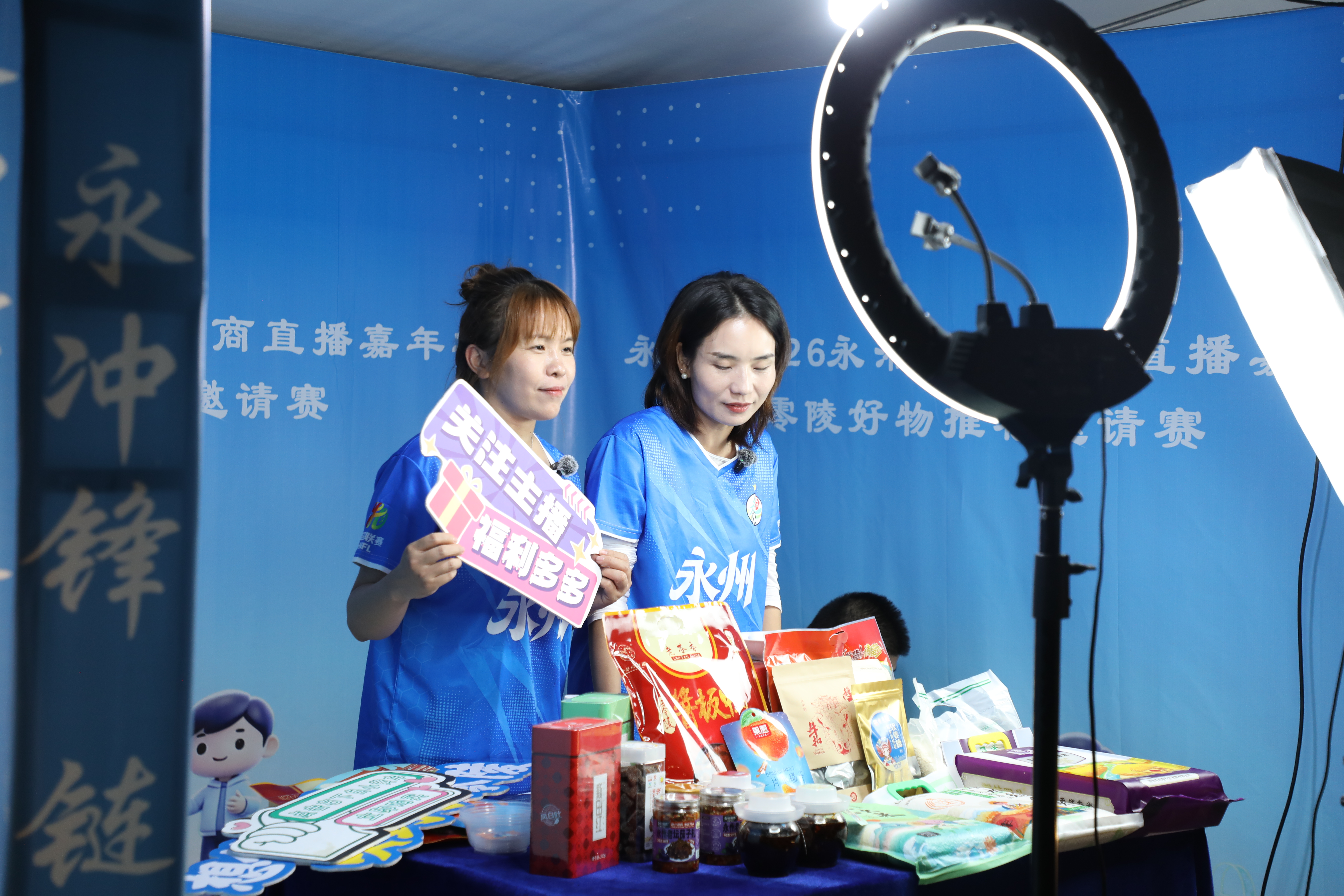 微信图片_2026-09-12_095625_875.jpg