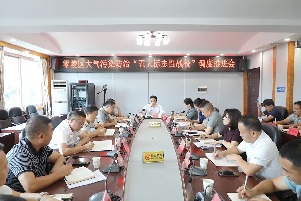 微信图片_2026-09-14_164204_873.jpg