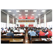 2026年零陵区总河长、林长暨田长制会议召开