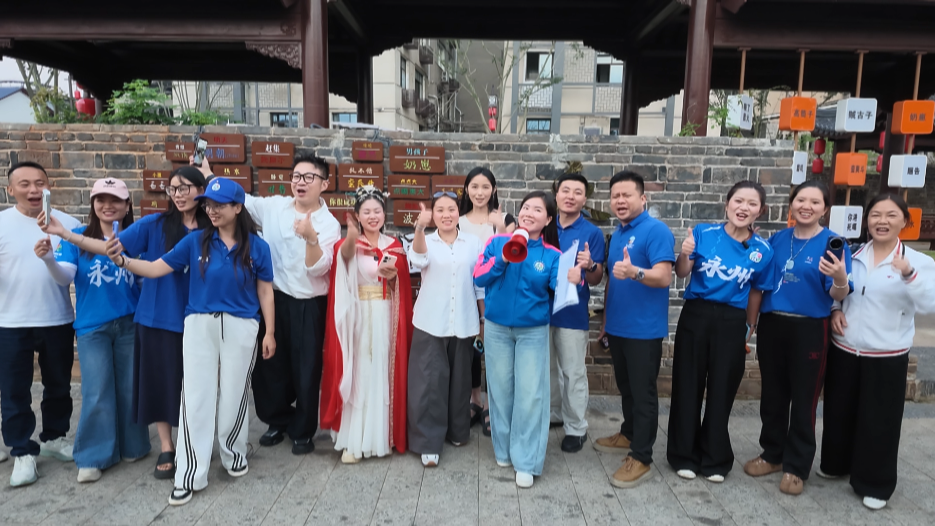 微信图片_2026-09-11_213140_774.png