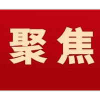 从“2”到“8”，一所偏远村小的“新生”