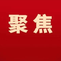 零陵东山景区拟建微短剧拍摄基地