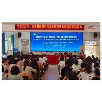 聚焦核心素养・赋能增效提质——省教育工会、省教科院赴零陵区开展送教助研活动