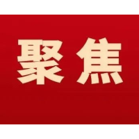 零陵：蜜橘飘香迎丰收 产业兴旺促增收