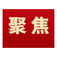 永州市零陵区人民代表大会常务委员会关于召开永州市零陵区第十二届人民代表大会第一次会议的决定