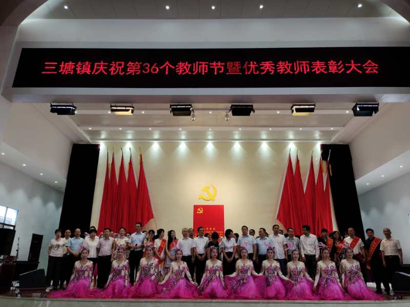 微信图片_20200911105115.jpg 微信图片_20200911105115.jpg