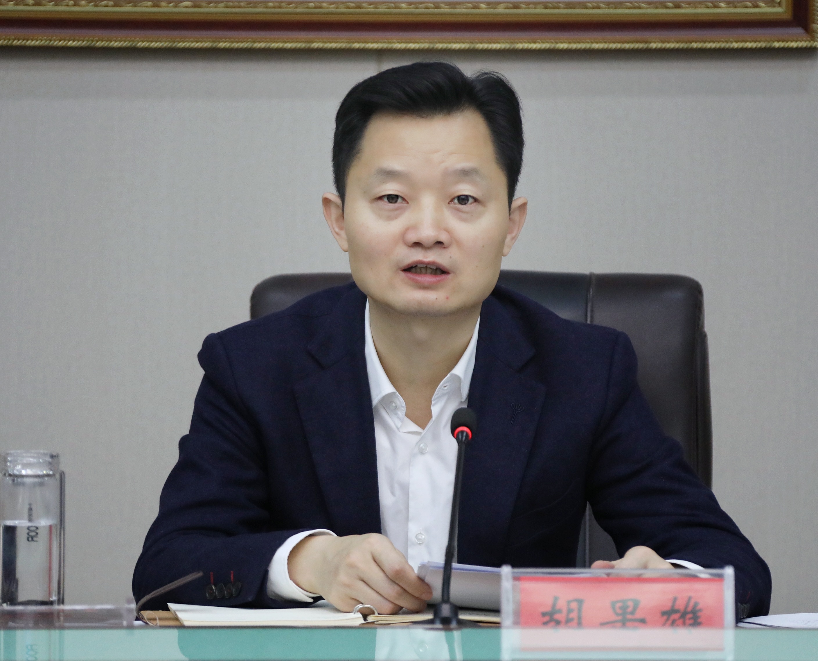 微信图片_20210202090933.jpg