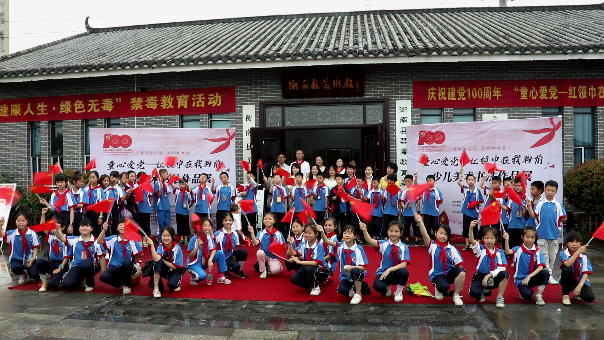 微信图片_20210531192136_副本.jpg