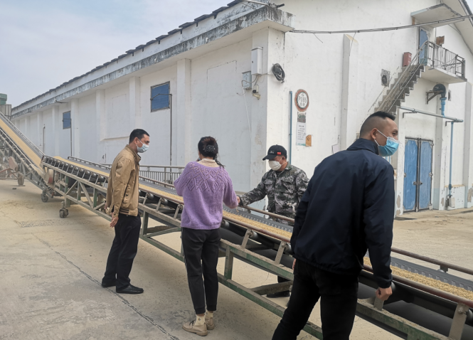 微信截图_20221104125004.png