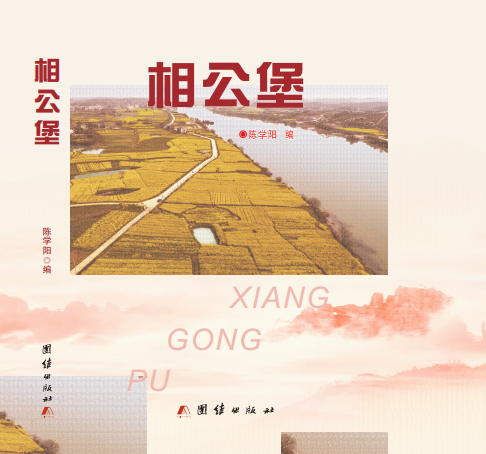 微信截图_20220408185008.png 微信截图_20220408185008.png