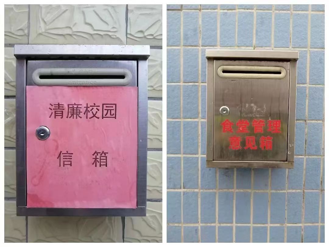 微信图片_20220526104643.jpg