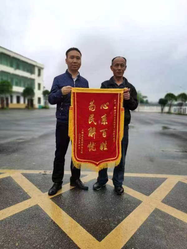 微信图片_20230515162622.jpg