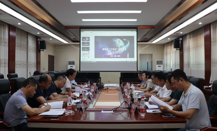 微信截图_20230717120830.png