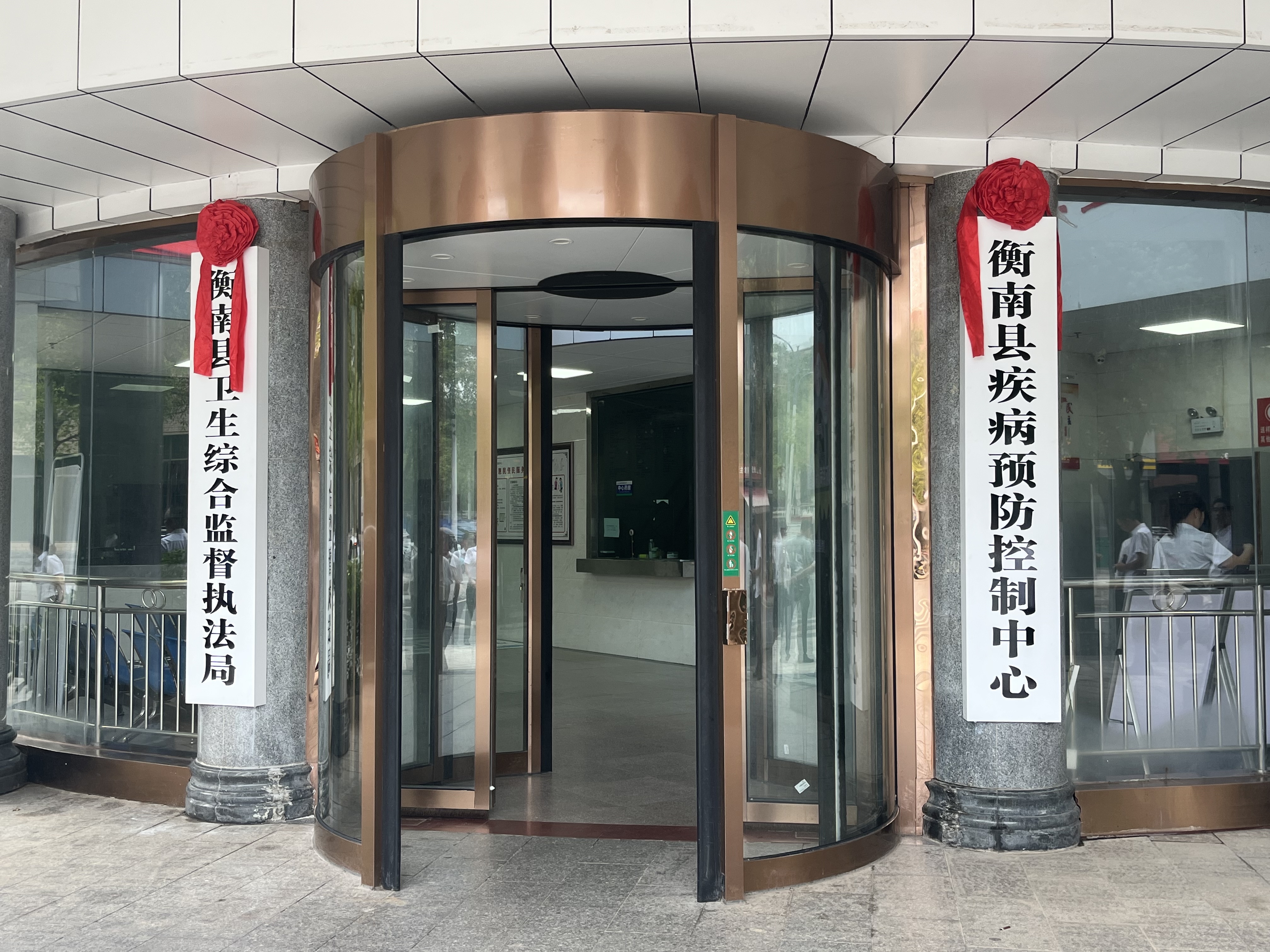 mmexport1692316233430.jpg mmexport1692316233430.jpg