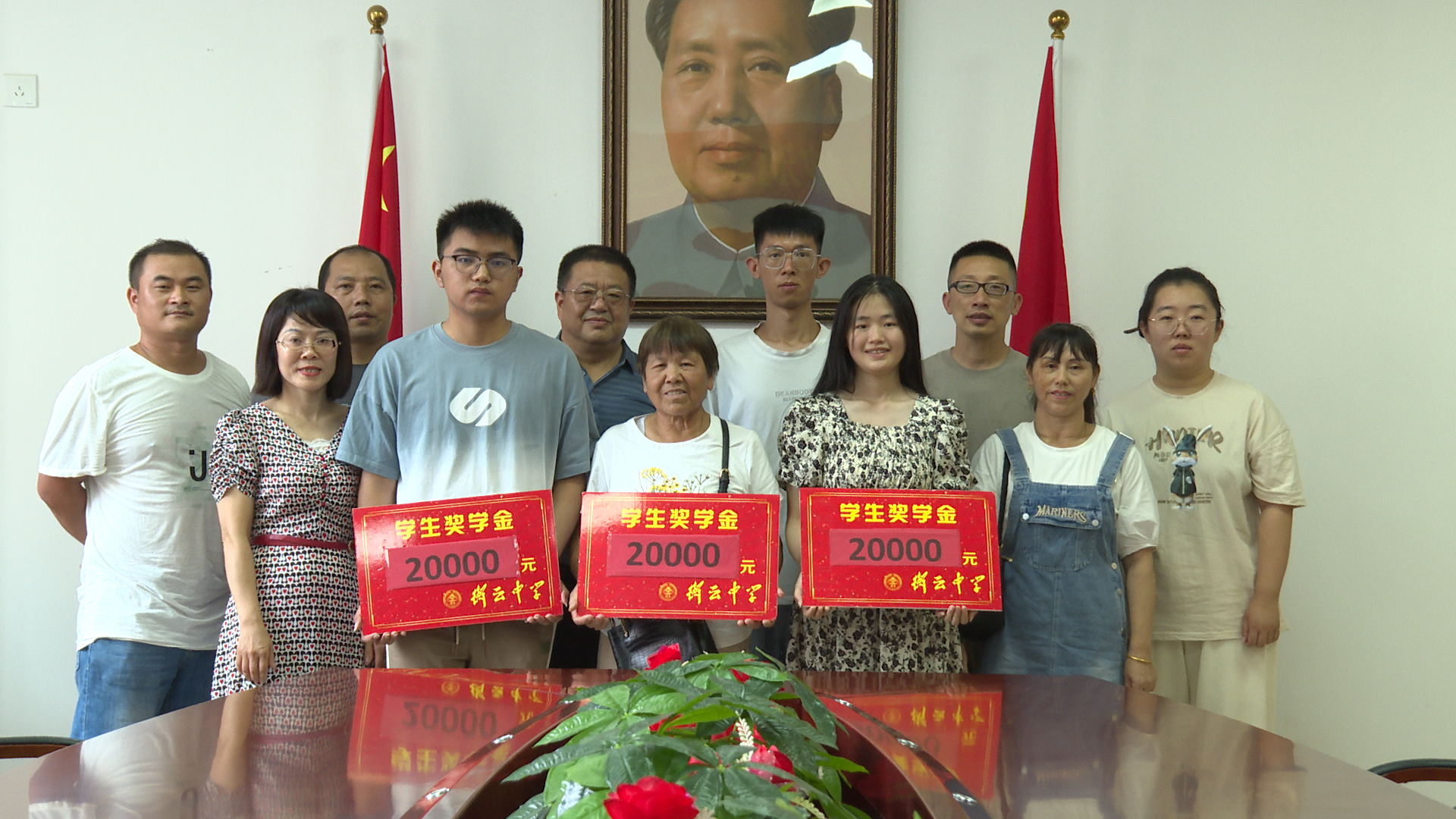 微信图片_20230825180050.jpg