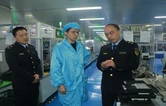 衡南县：探索“强监管+优服务”融合新路径