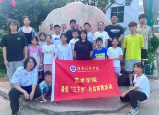 微信截图_20250712195826.png 微信截图_20250712195826.png