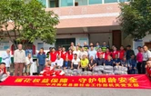 衡南县委社会工作部：情暖重阳守初心 志愿服务暖桑榆