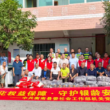 衡南县委社会工作部:情暖重阳守初心 志愿服务暖桑榆