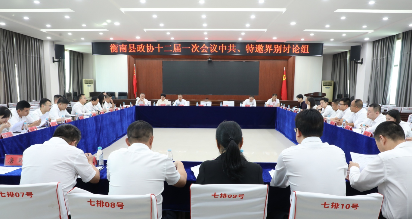 中共.png 中共.png