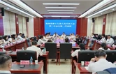 两会进行时｜人大代表分组审议政府工作报告