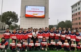 衡南县火苗助学基金会走进茶市联合学校开展助学资助活动