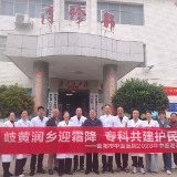 衡阳市中医医院赴花桥镇开展巡诊调研 助力专科联盟建设