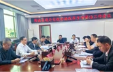 衡南县召开境外电视传播秩序专项整治工作会议