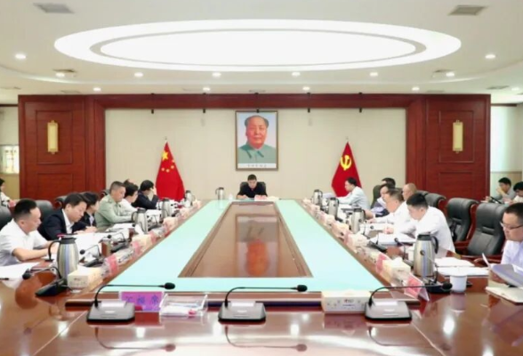衡南县召开传达学习贯彻中国共产党衡阳市第十三次代表大会精神专题会议