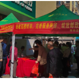 衡南邮政:践行绿色低碳理念 赋能美好民生服务