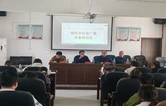 衡南县应急广播村级平台培训及操作规范落实工作全面落地