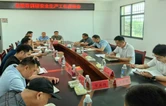 雷俊带队赴相市乡调研督导安全生产隐患排查整治、秸秆综合利用和禁烧管控工作