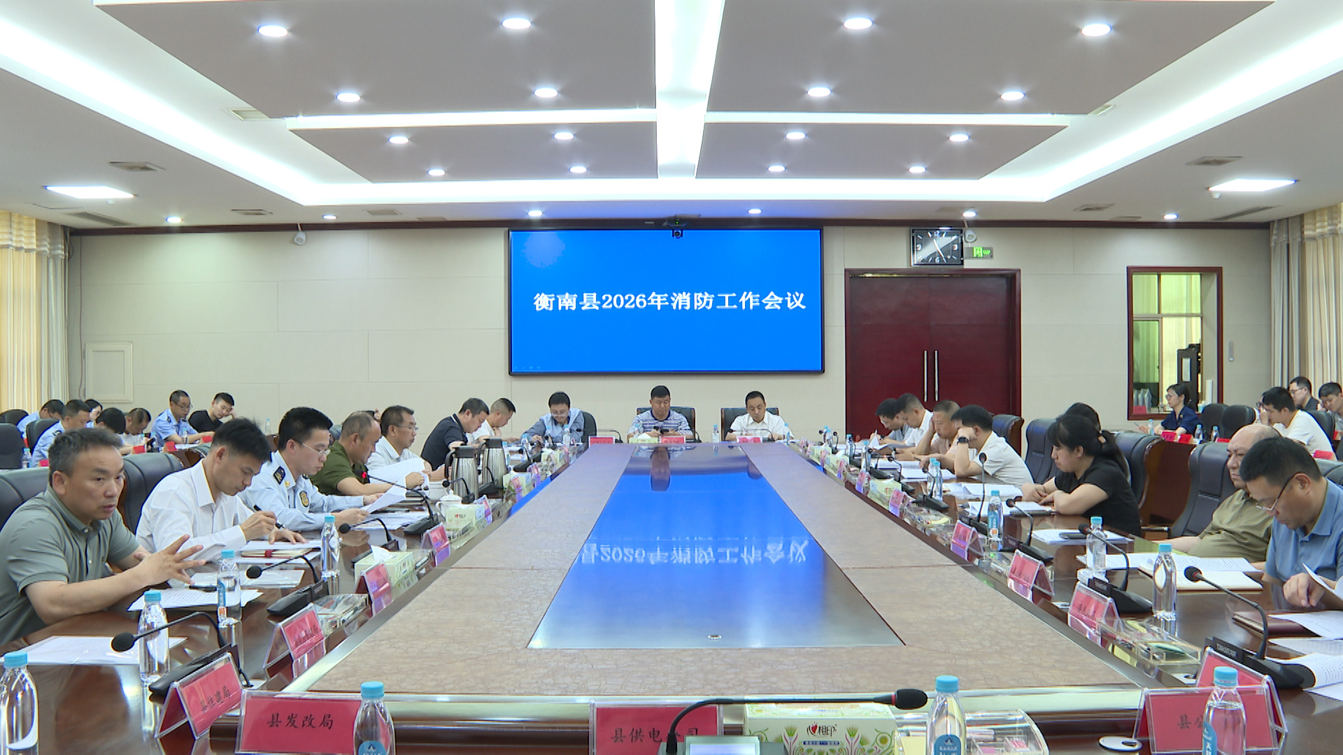 微信图片_20260515195908_43_140.jpg