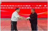 衡南县发出首张农村自建房建筑工程施工许可证 一天办结跑出“加速度