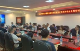 衡南县商务局：抓实安全培训 守护商贸领域平安稳定