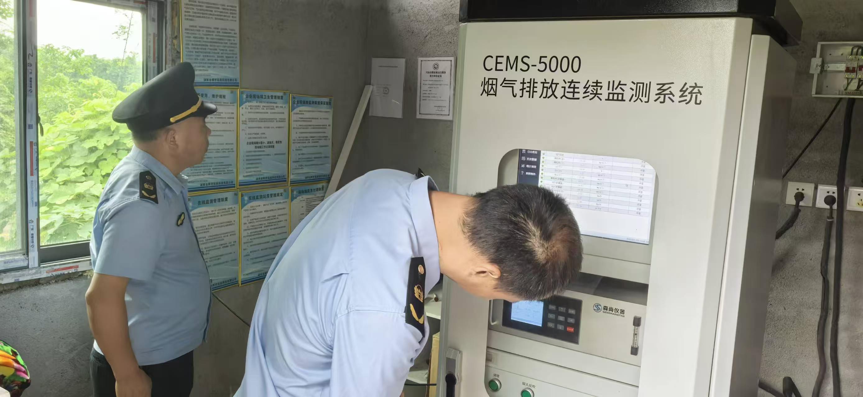 微信图片_20260626140730_253_633.jpg