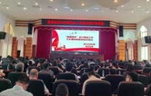 衡南财政：抓实财会人员培训 夯实财政履职根基