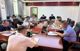 全县网络餐饮食品安全整治协作联动推进会召开