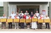 弘扬崇文重教乡风 衡南铁市村表彰优秀高考学子