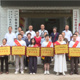 弘扬崇文重教乡风 衡南铁市村表彰优秀高考学子