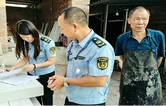 凌晨亮剑守食安！衡南重拳查处私屠滥宰窝点