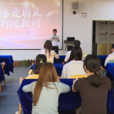 书香迎国庆 笃行颂祖国！衡南县开展读书分享会
