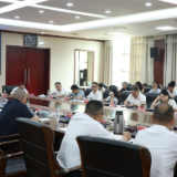 衡南县召开全县经济运行分析会