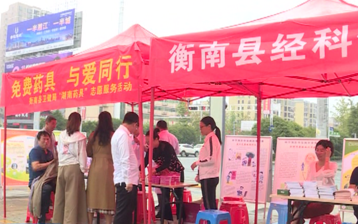 微信截图_20200921092256.png