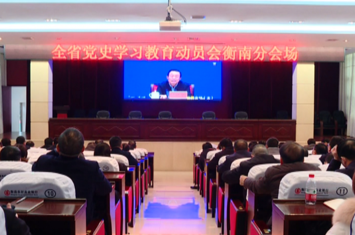 微信截图_20210303092032.png