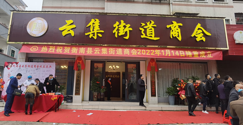 微信图片_20220117105156_副本.jpg