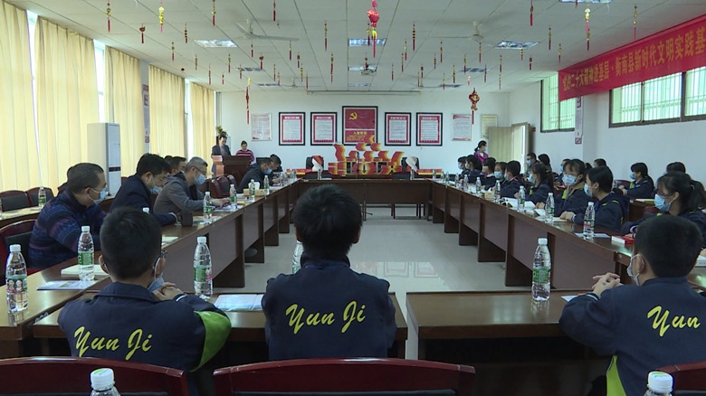 c350b39372ced4626f0460b7d2524e5_副本.png c350b39372ced4626f0460b7d2524e5_副本.png