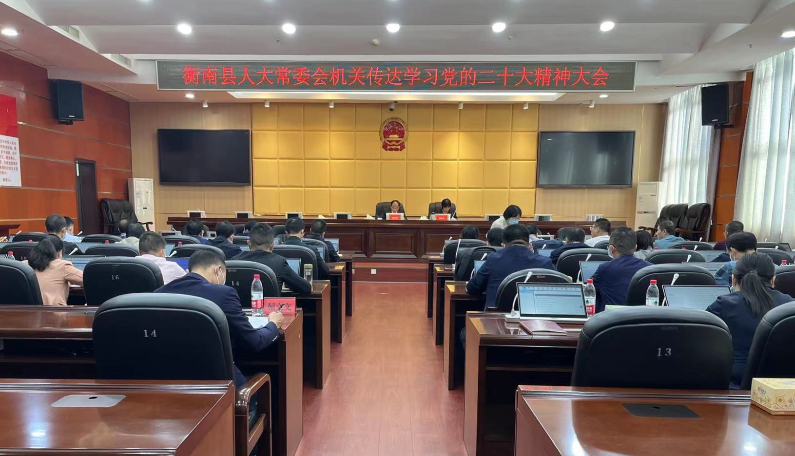 微信图片_20221103083455.jpg 微信图片_20221103083455.jpg