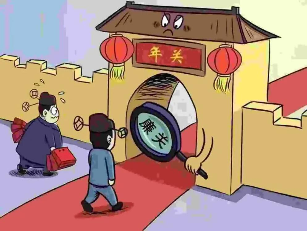 图片11.png